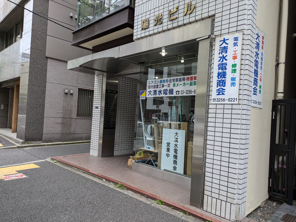 fresh/building/J00100388486_8