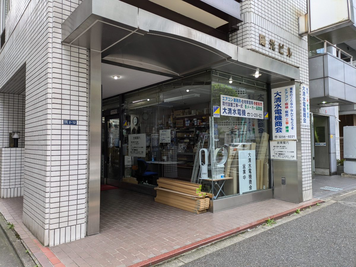 fresh/building/J00100388486_9