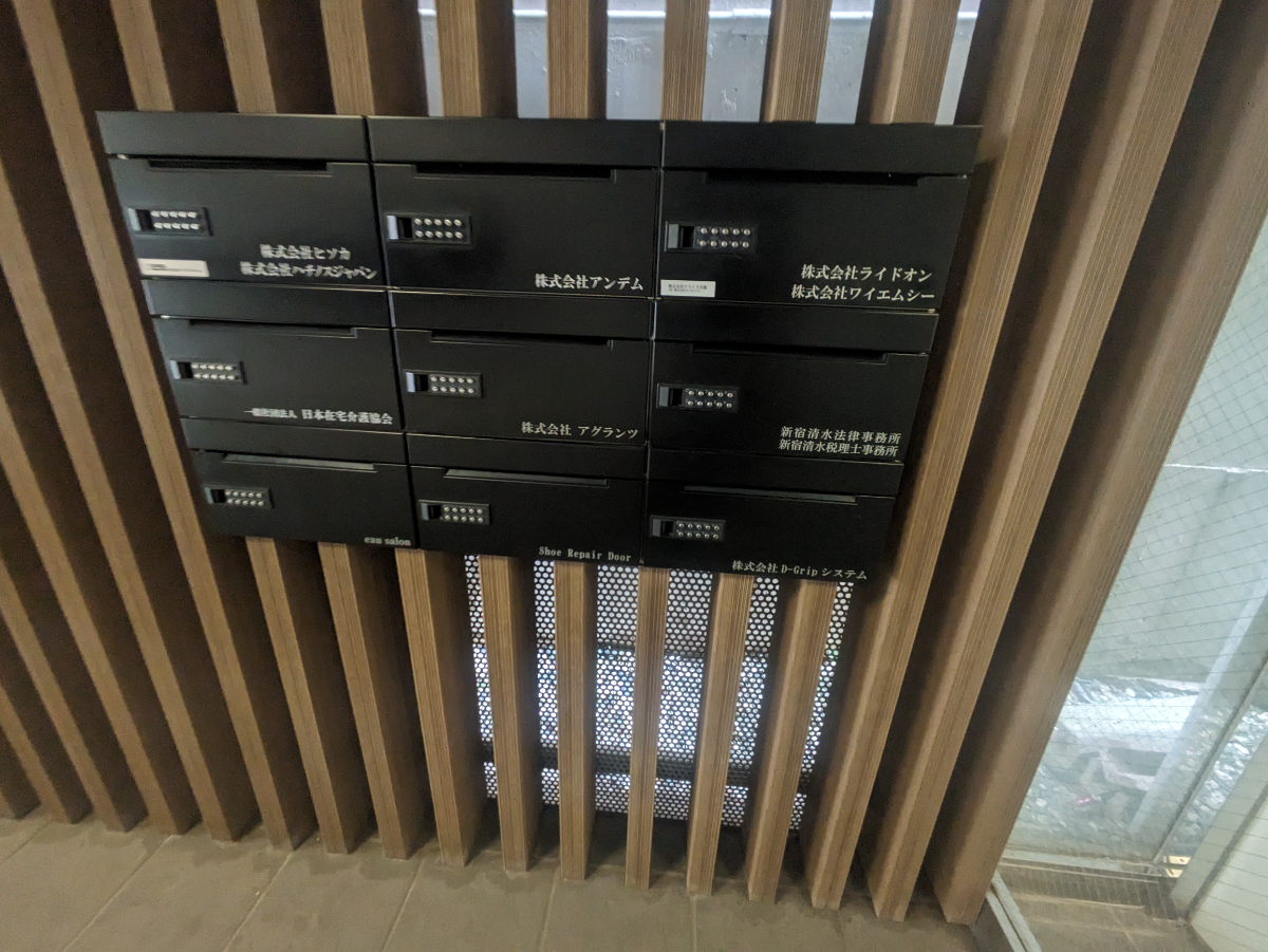 fresh/building/J00100388490_11