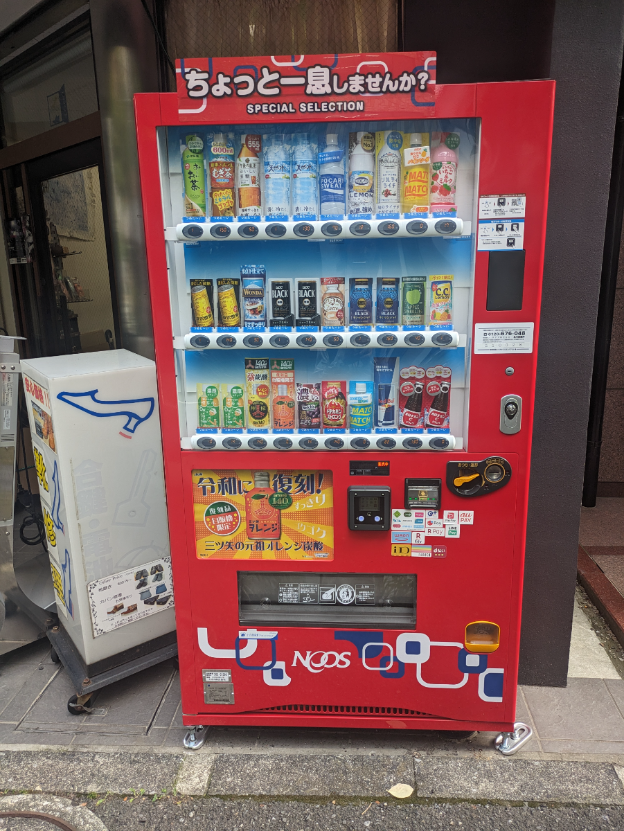 fresh/building/J00100388490_13