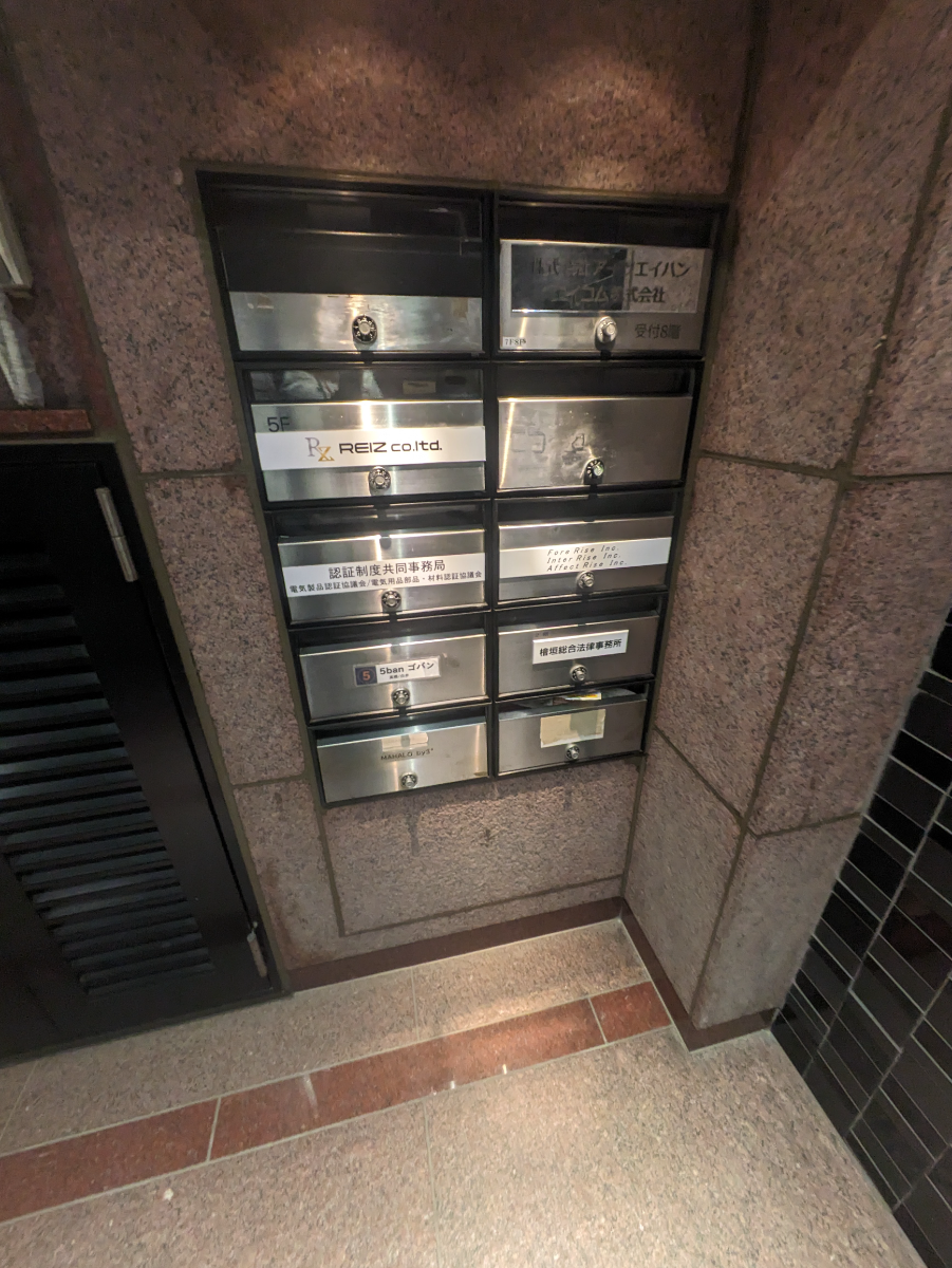 fresh/building/J00100388491_13