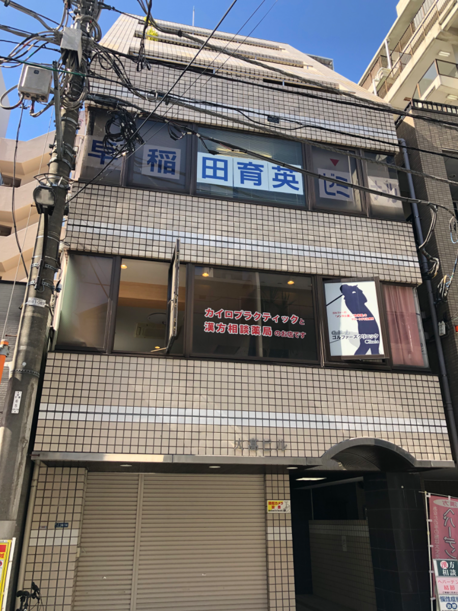 fresh/building/J00100388495_5