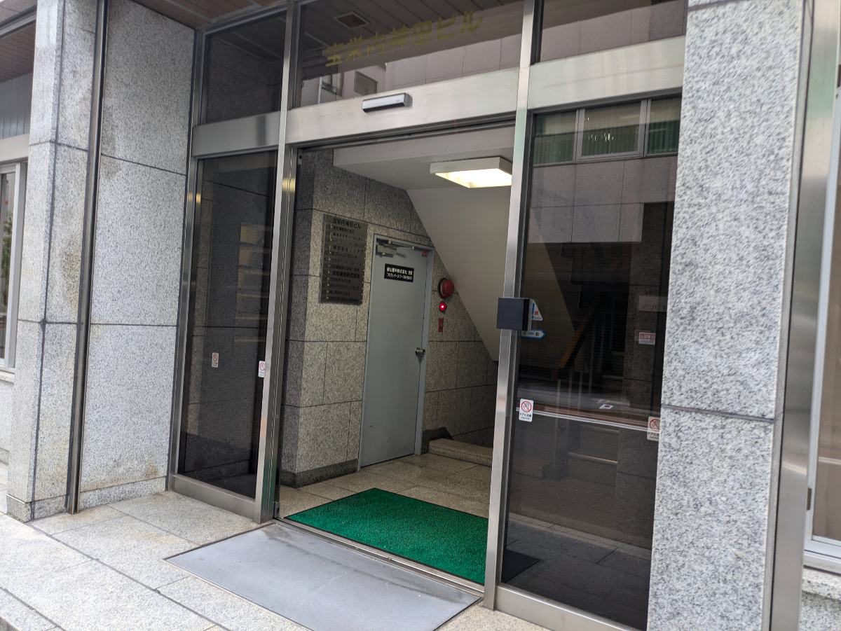 fresh/building/J00100388496_3