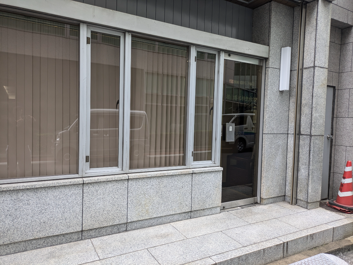 fresh/building/J00100388496_8