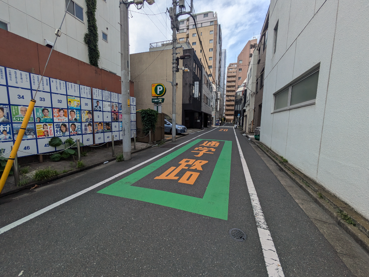 fresh/building/J00100388498_11