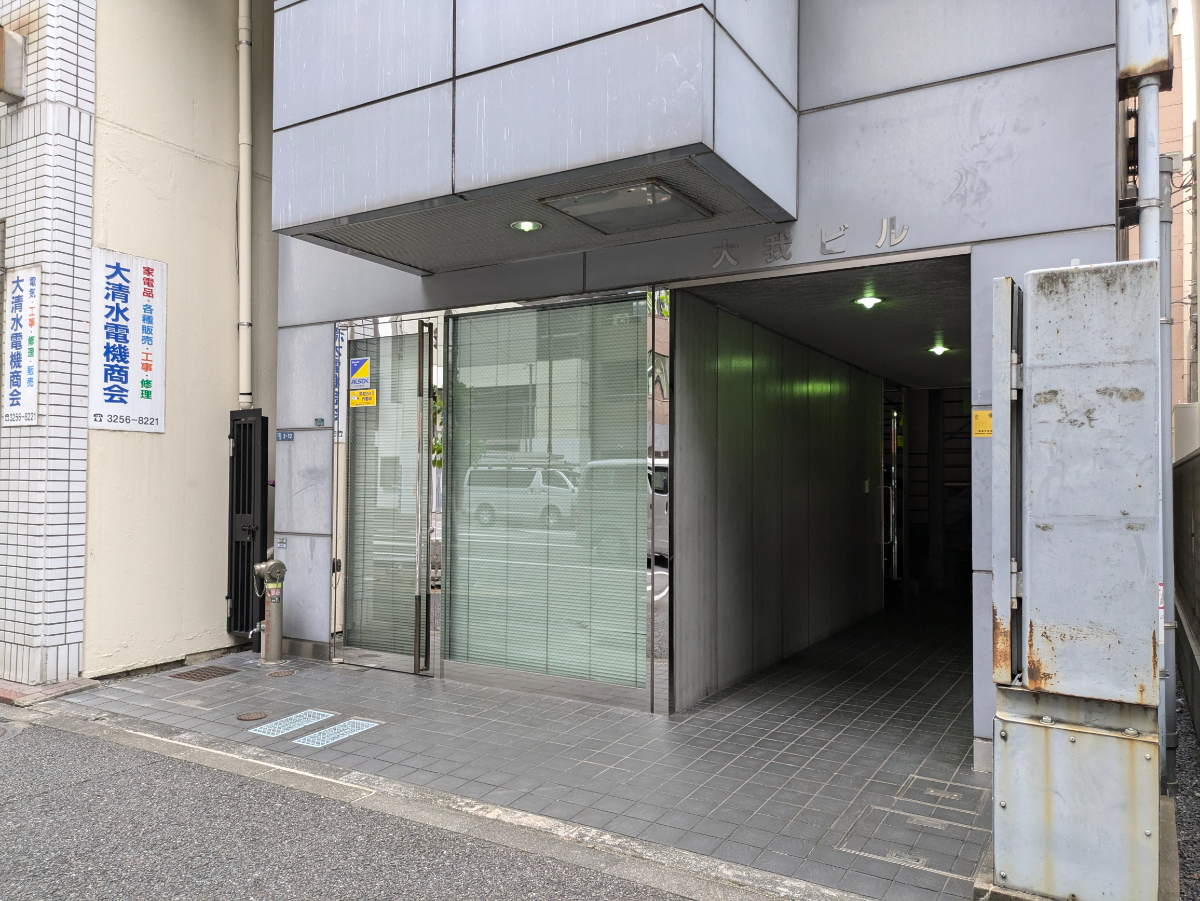 fresh/building/J00100388499_3