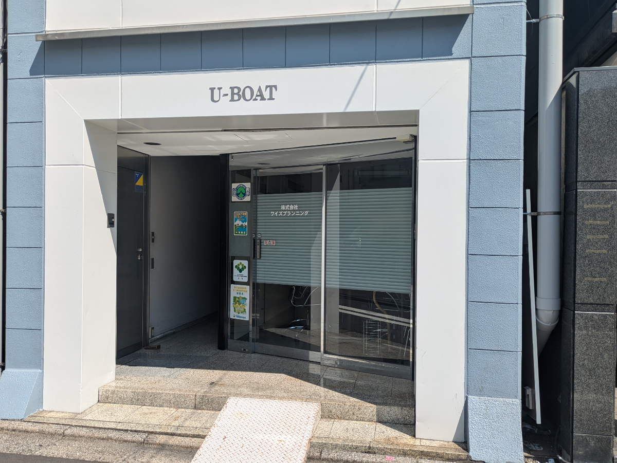 fresh/building/J00100388508_3