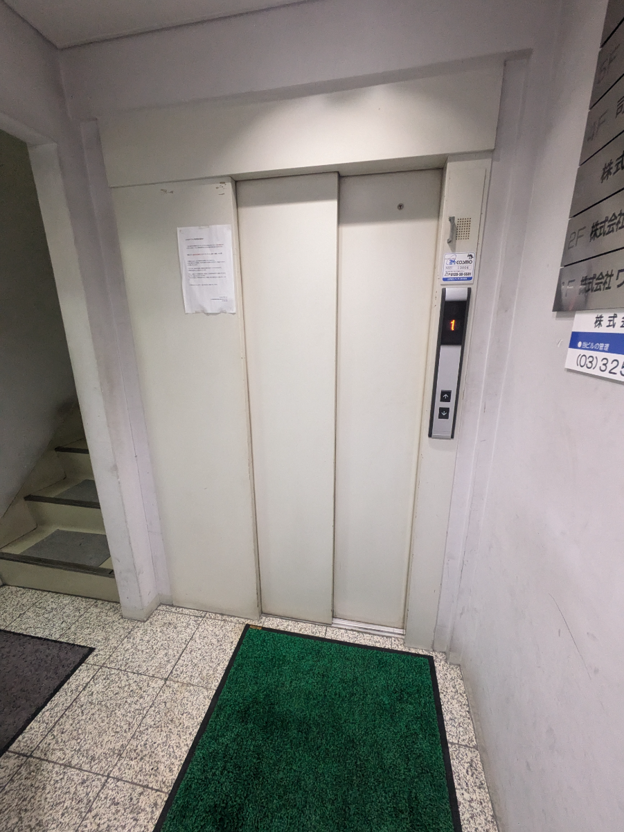 fresh/building/J00100388508_4