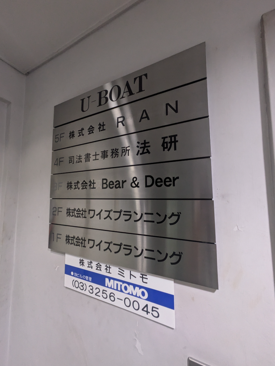 fresh/building/J00100388508_67