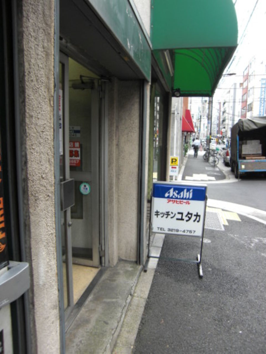 fresh/building/J00100388509_3