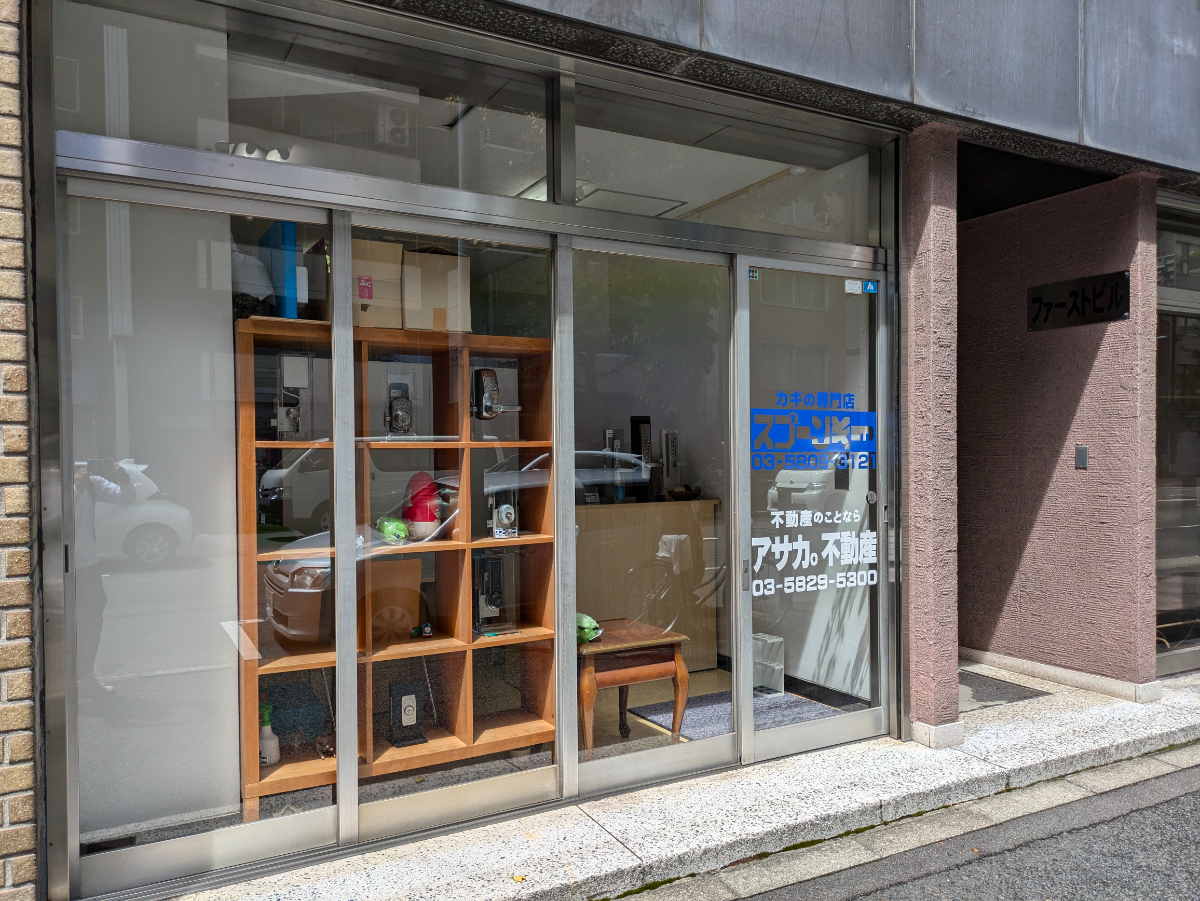 fresh/building/J00100388511_12