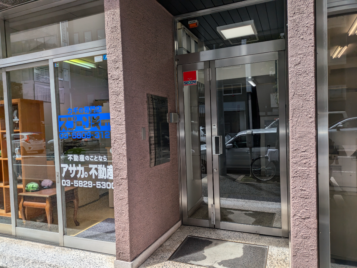fresh/building/J00100388511_3