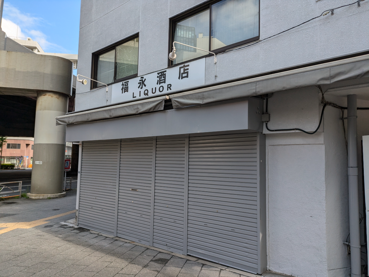 fresh/building/J00100388513_7