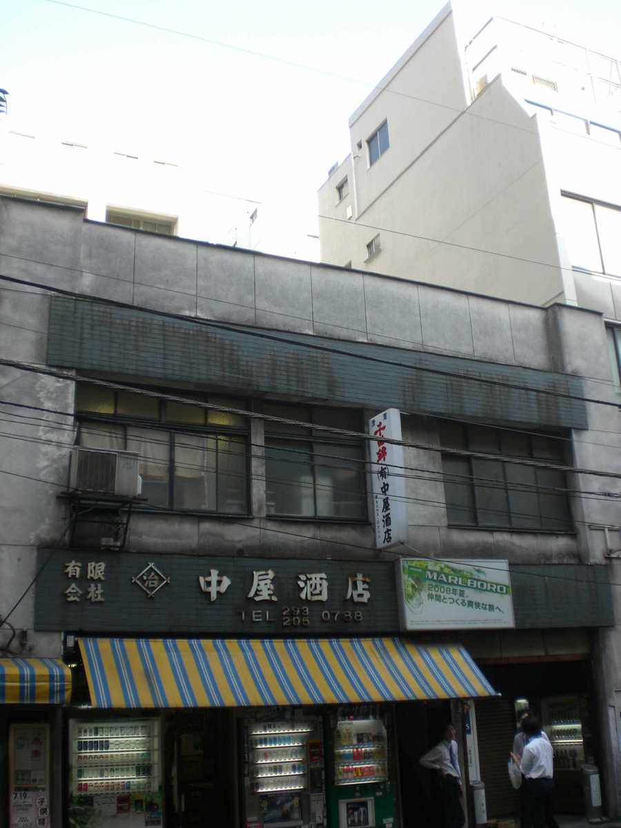 fresh/building/J00100388514_1
