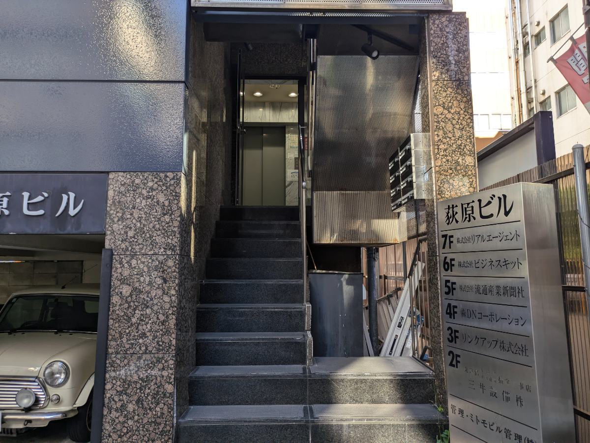 fresh/building/J00100388515_3