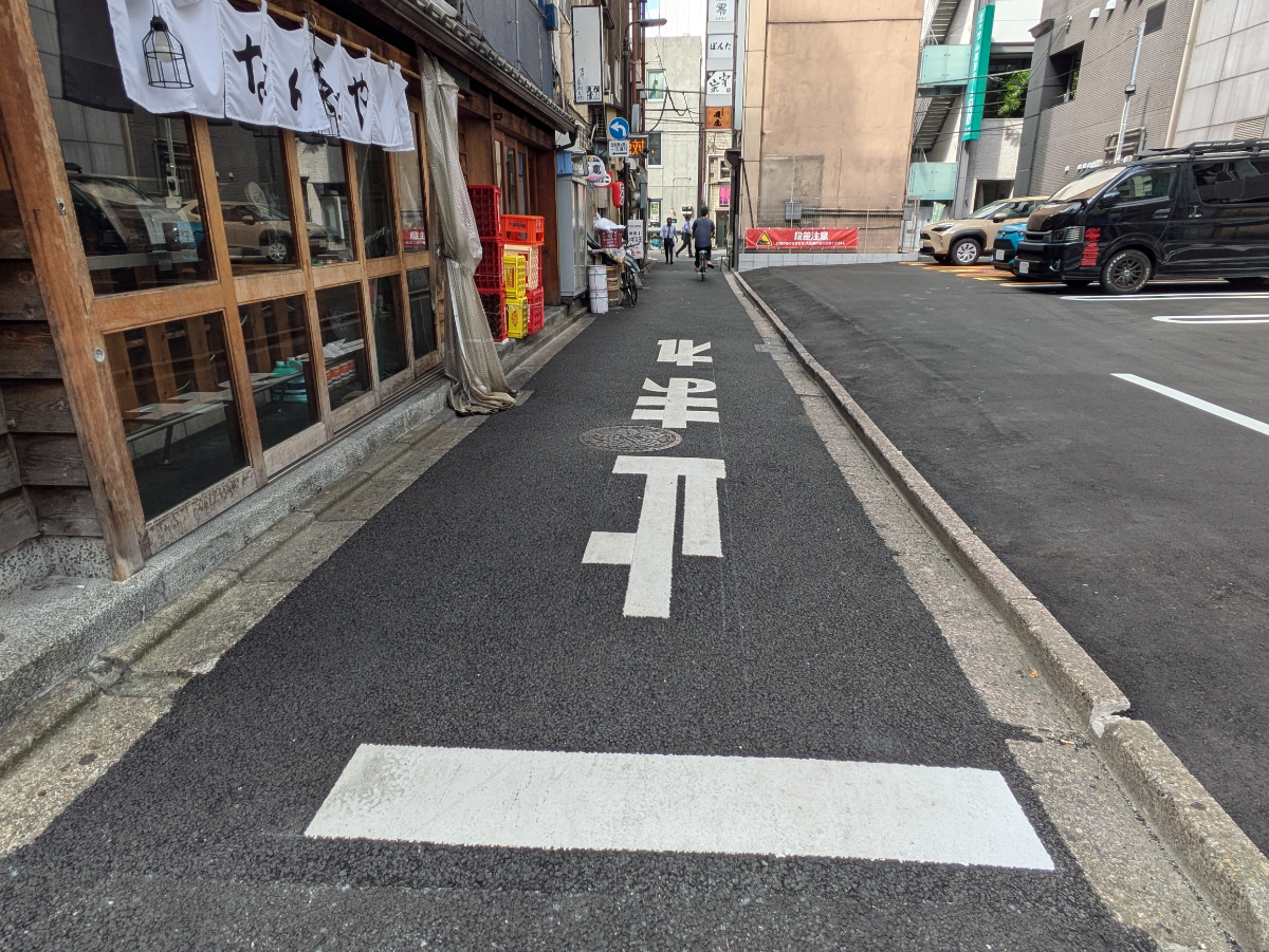 fresh/building/J00100388516_13