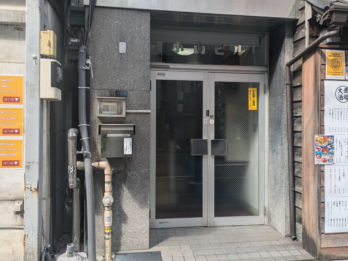 fresh/building/J00100388516_3