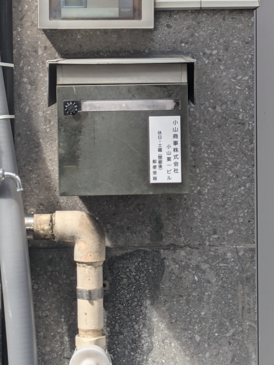 fresh/building/J00100388516_9