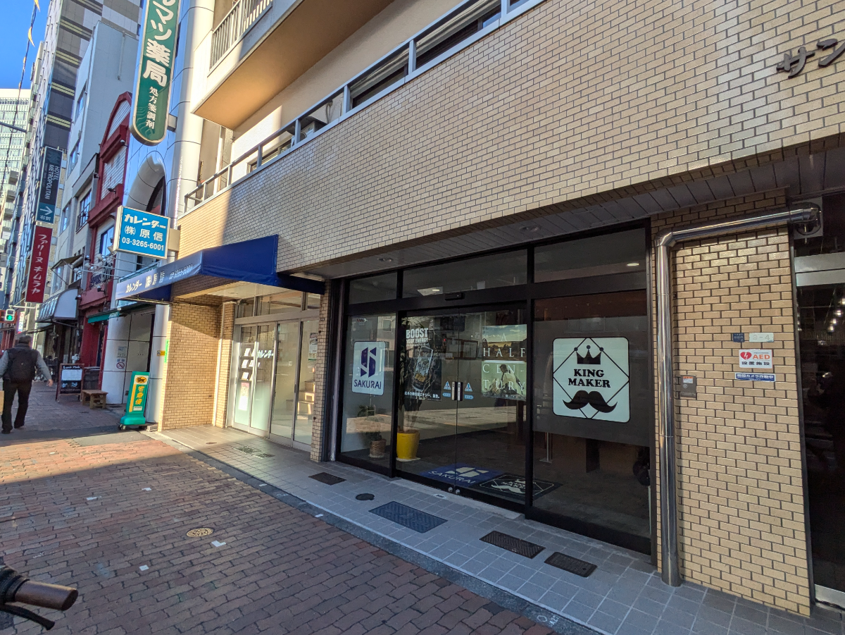 fresh/building/J00100388519_7