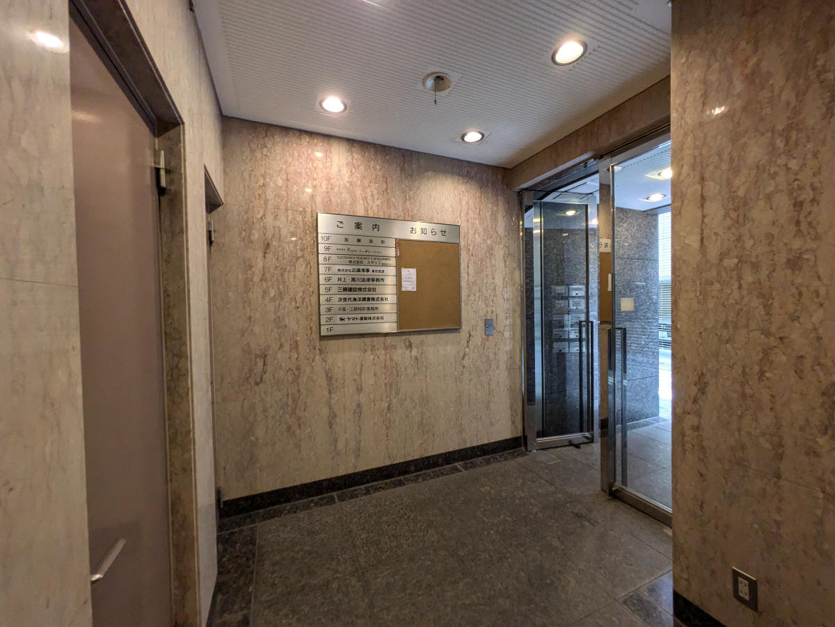 fresh/building/J00100388521_5