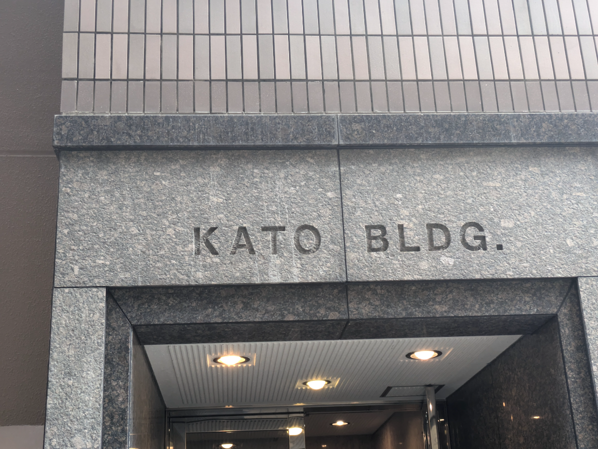 fresh/building/J00100388521_6