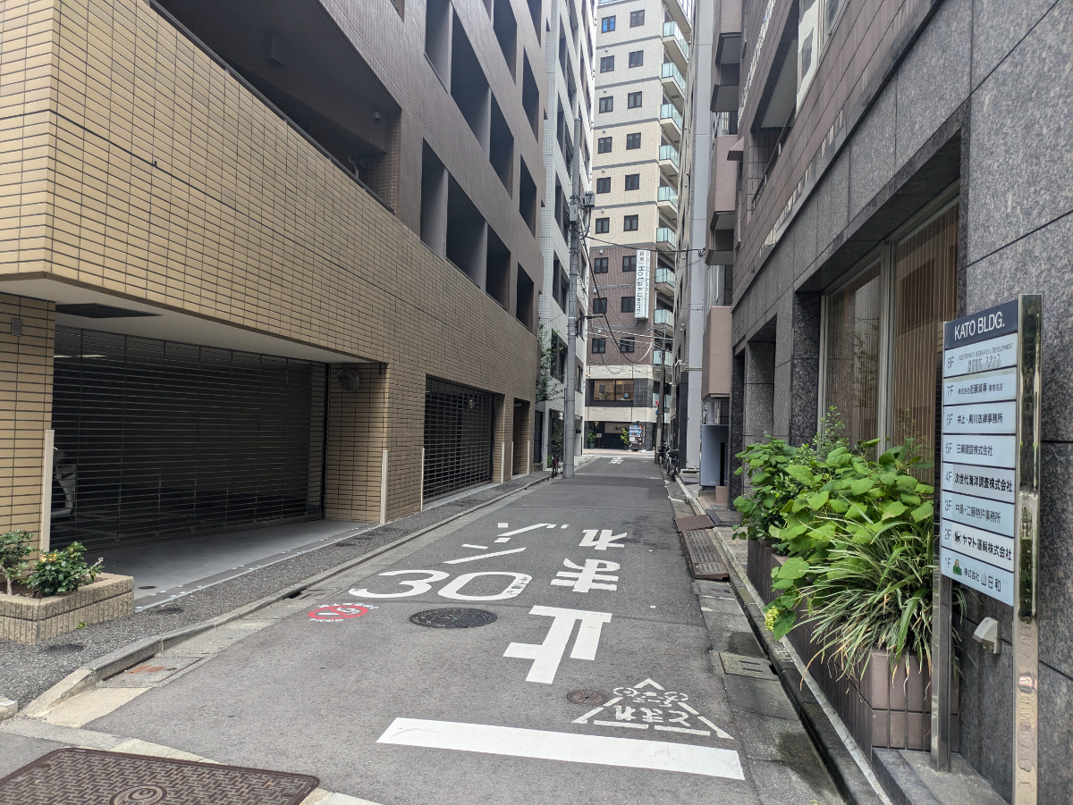 fresh/building/J00100388521_8