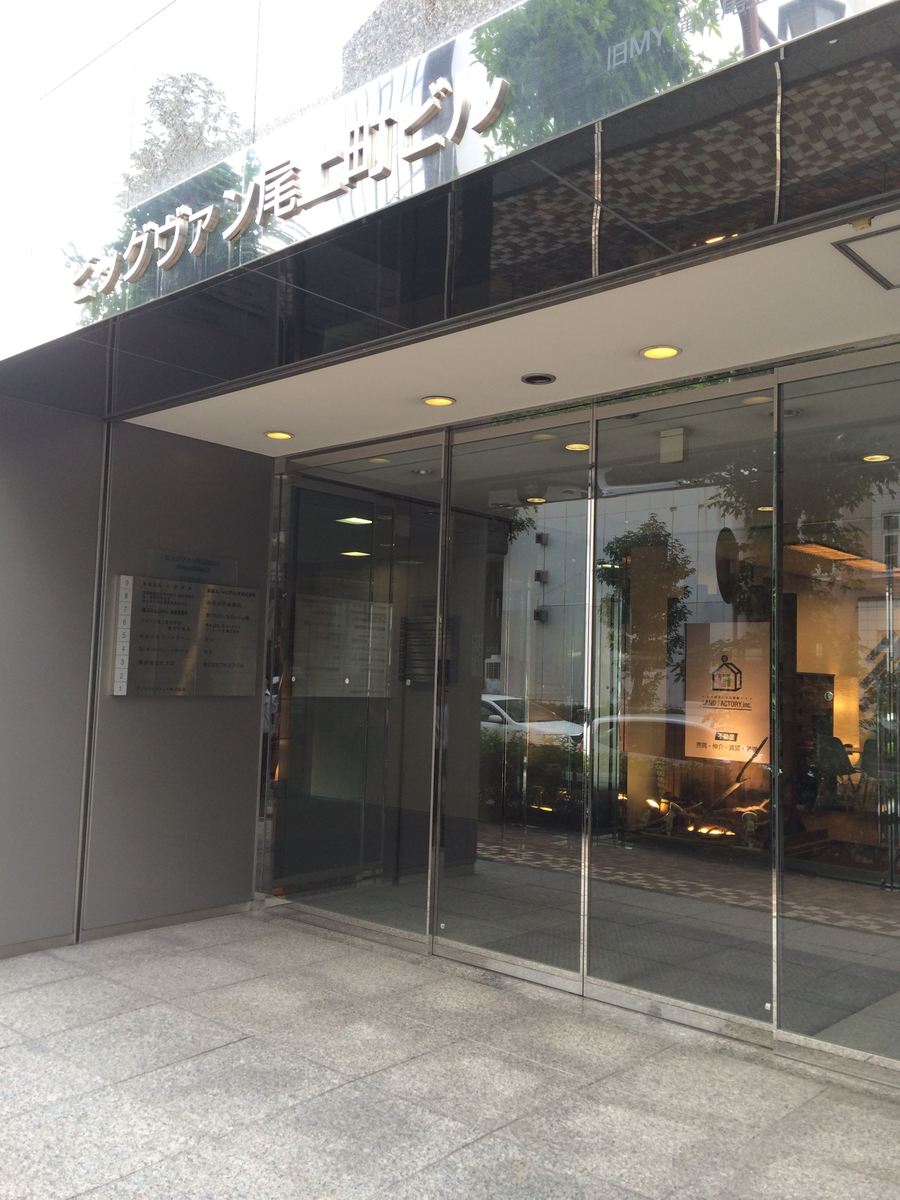 fresh/building/J00100388524_11