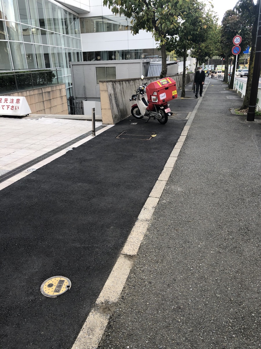 fresh/building/J00100388532_2