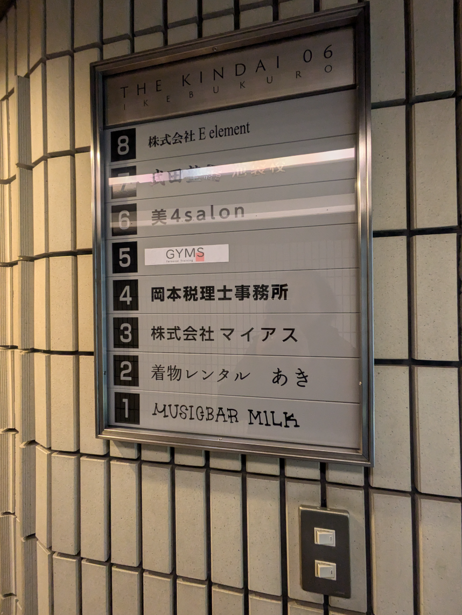 fresh/building/J00100388543_67