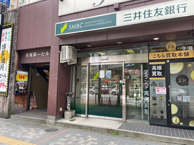 fresh/building/J00100388545_11