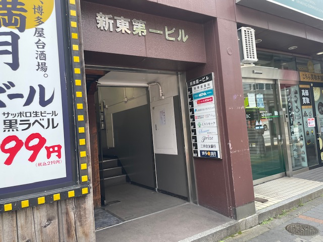 fresh/building/J00100388545_3