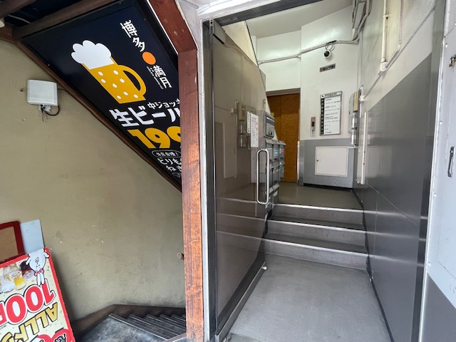 fresh/building/J00100388545_9