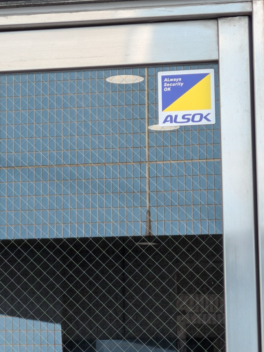 fresh/building/J00100388546_8