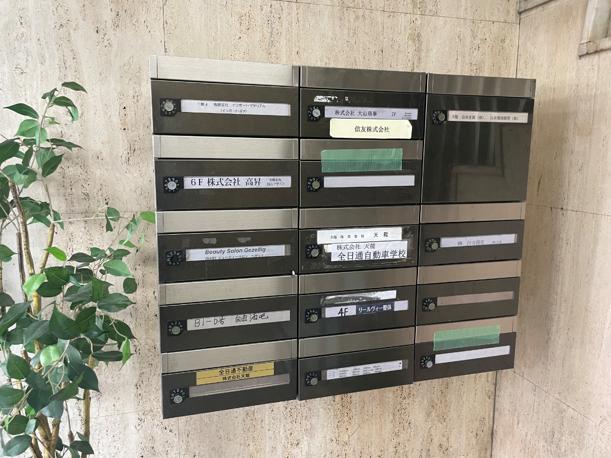 fresh/building/J00100388547_67