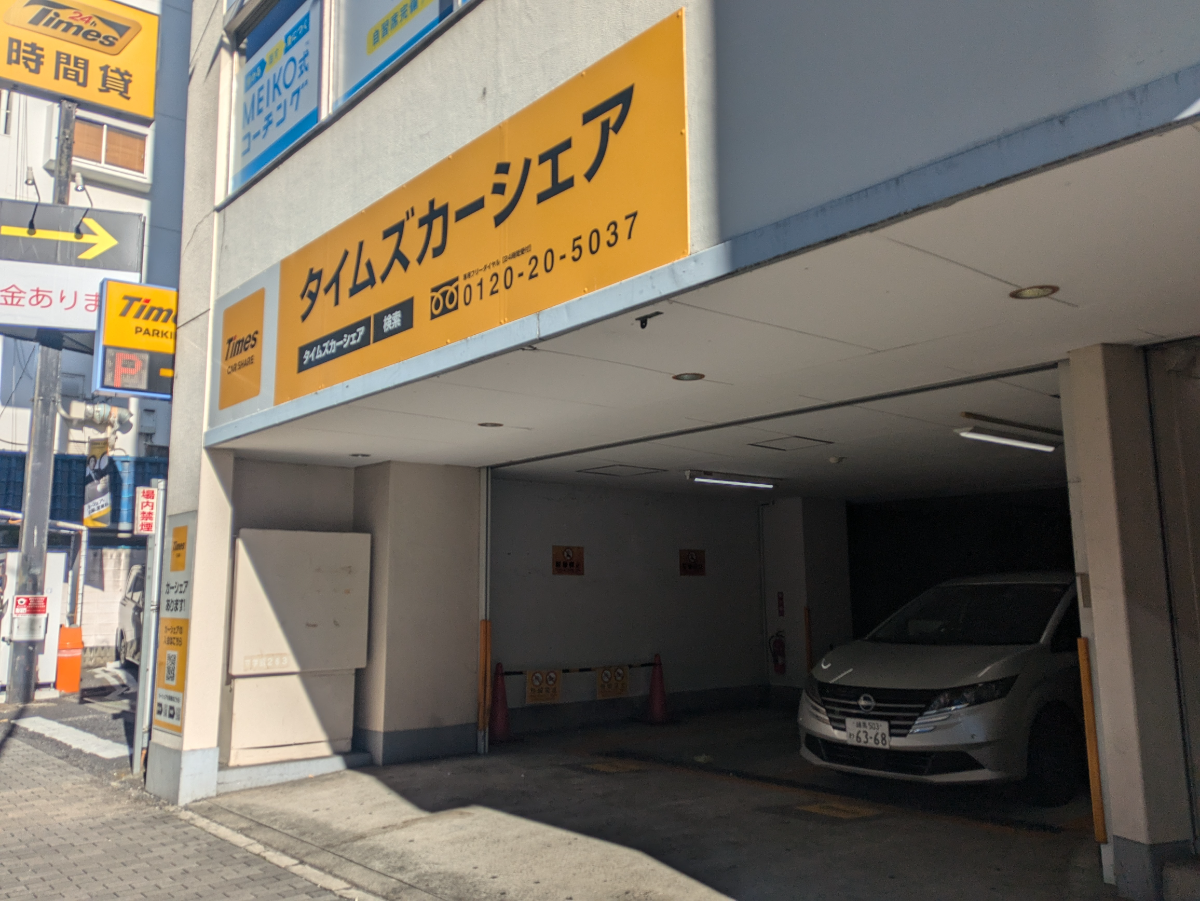fresh/building/J00100388550_16
