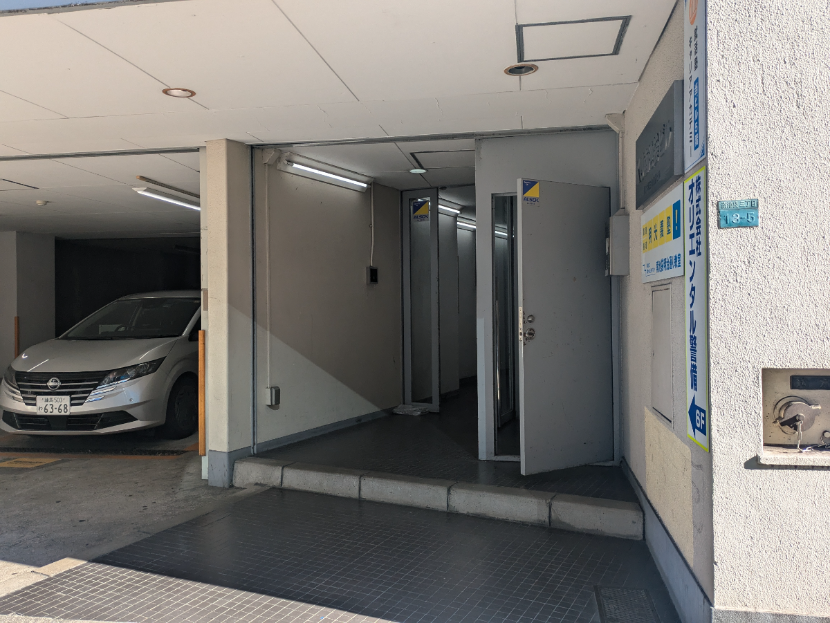 fresh/building/J00100388550_3