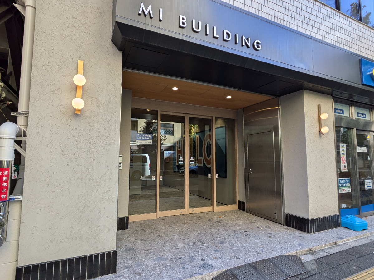 fresh/building/J00100388553_3