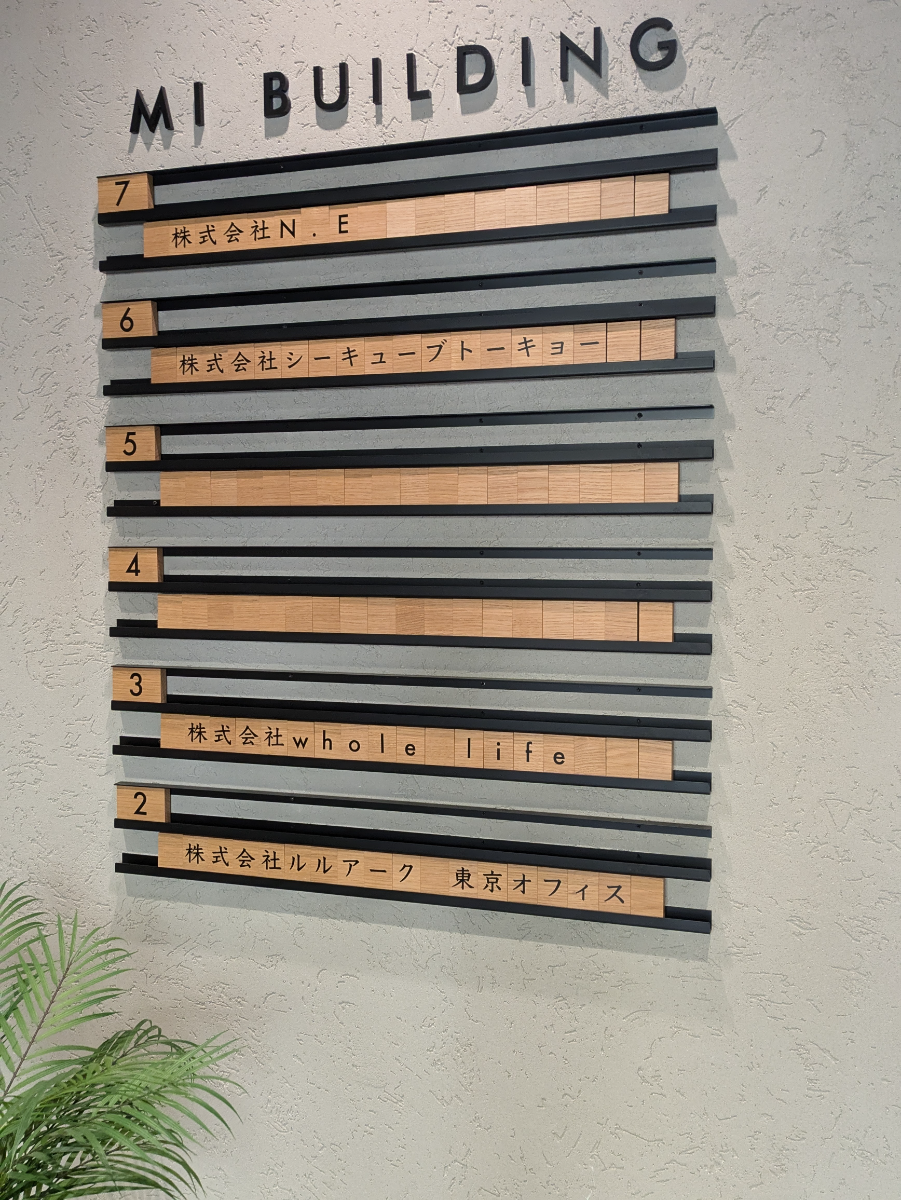 fresh/building/J00100388553_67