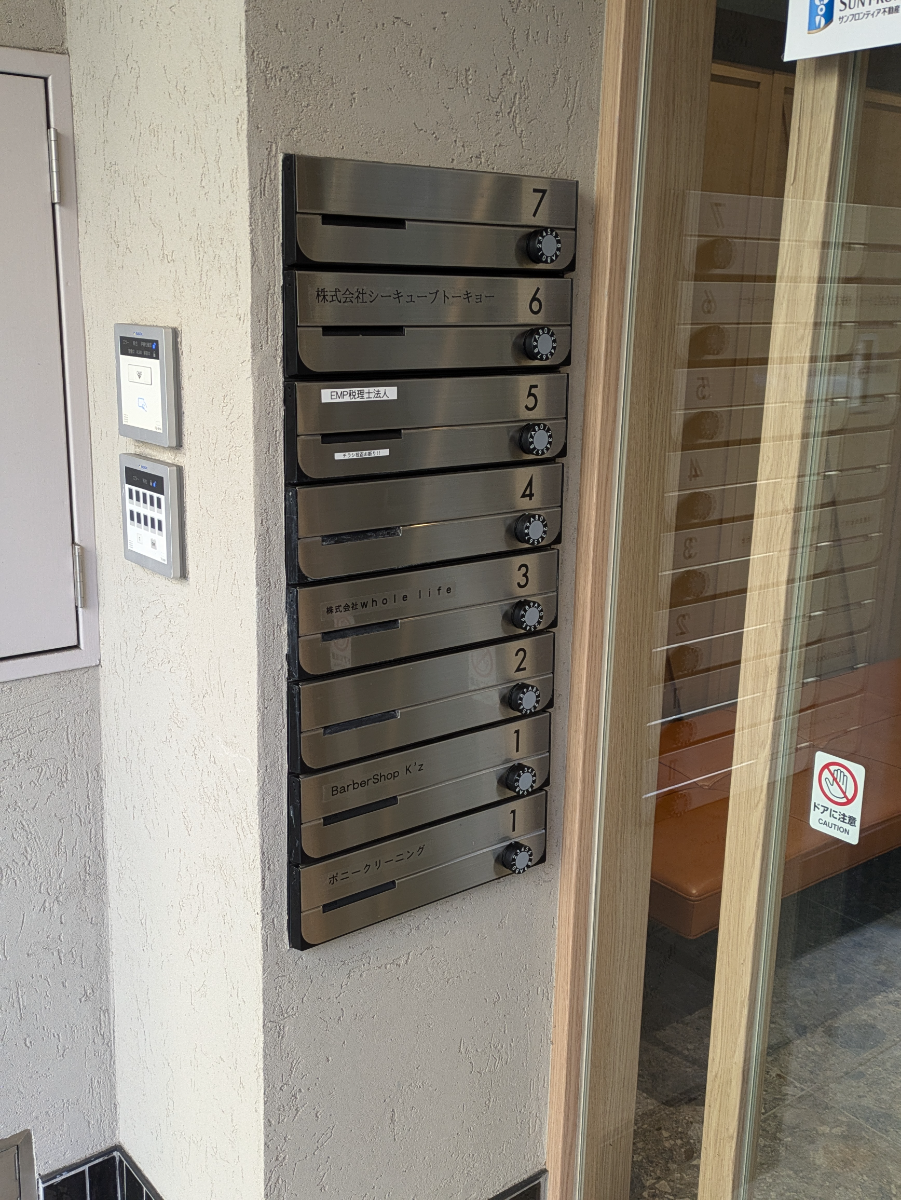 fresh/building/J00100388553_8