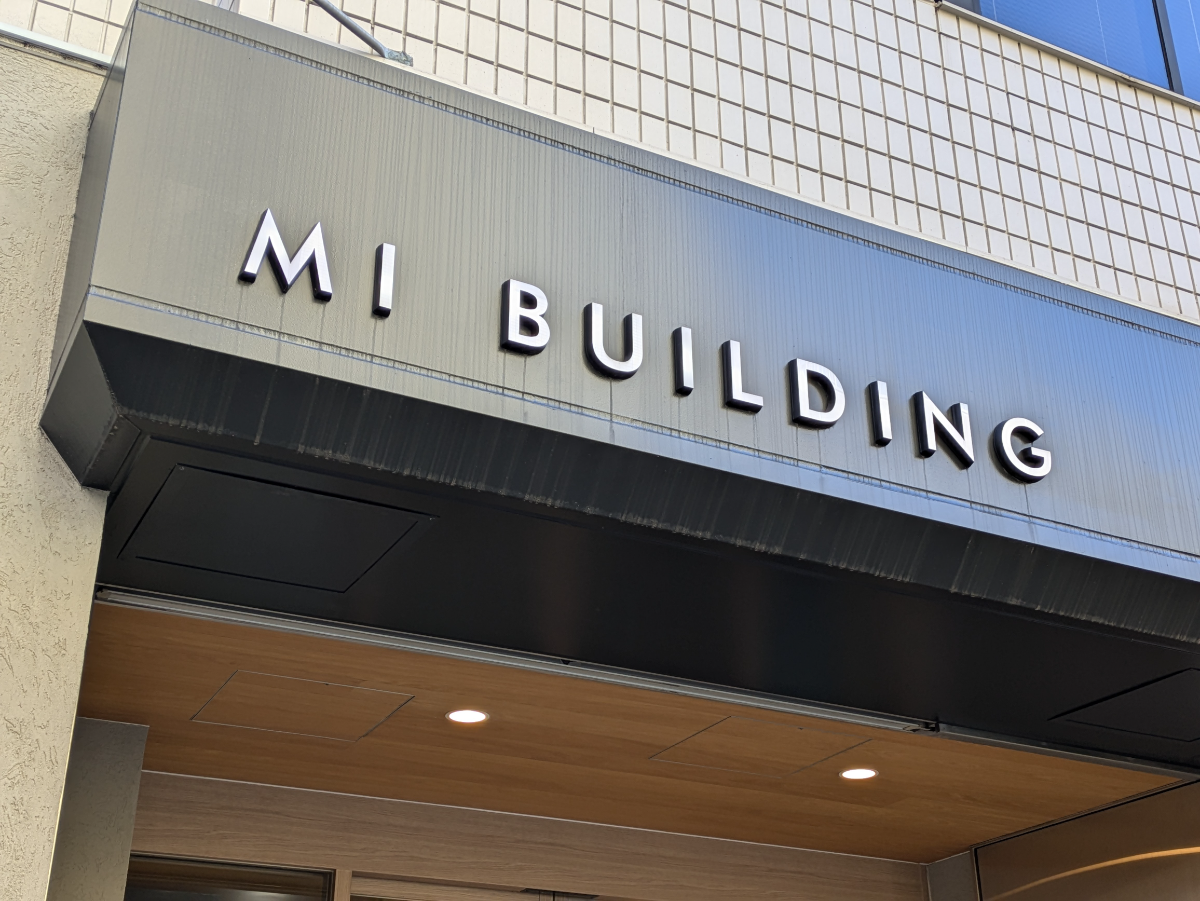 fresh/building/J00100388553_9