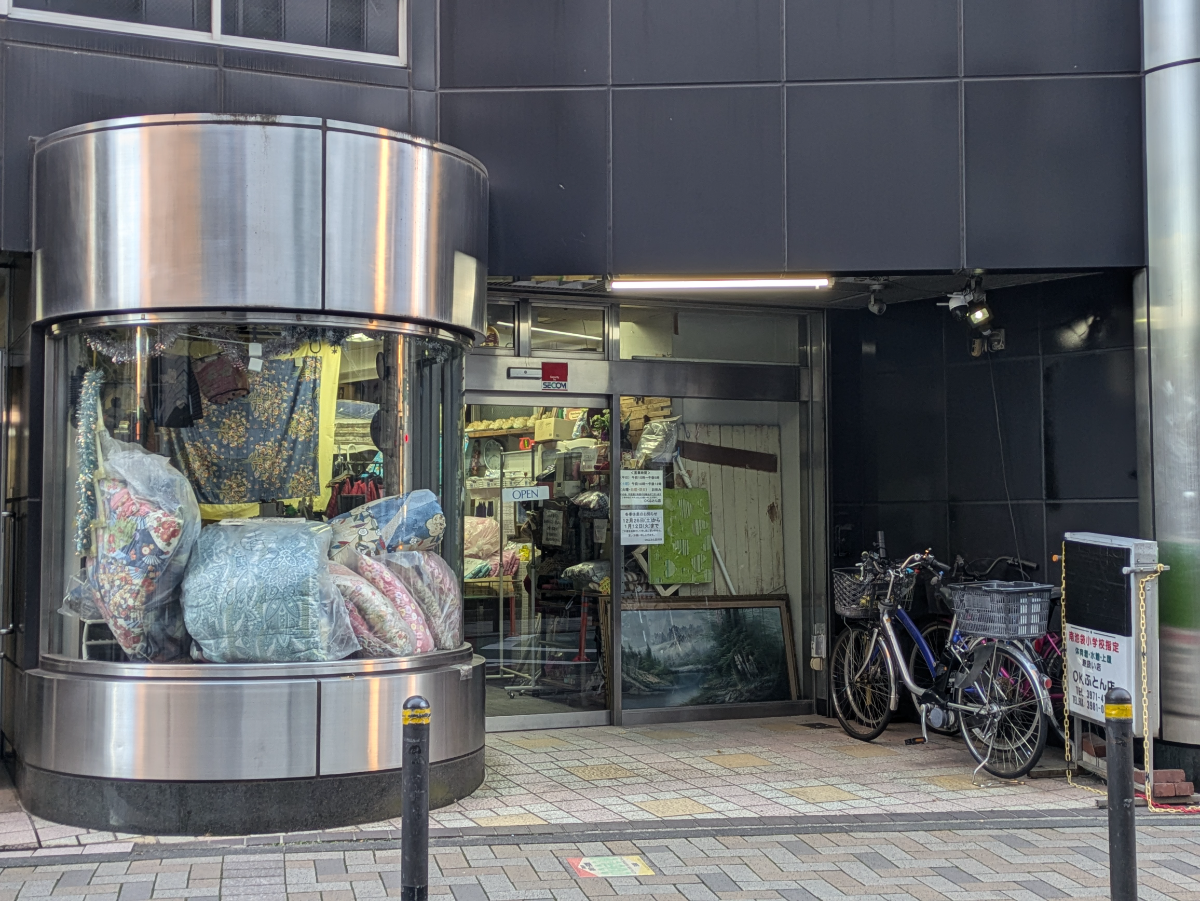 fresh/building/J00100388555_11