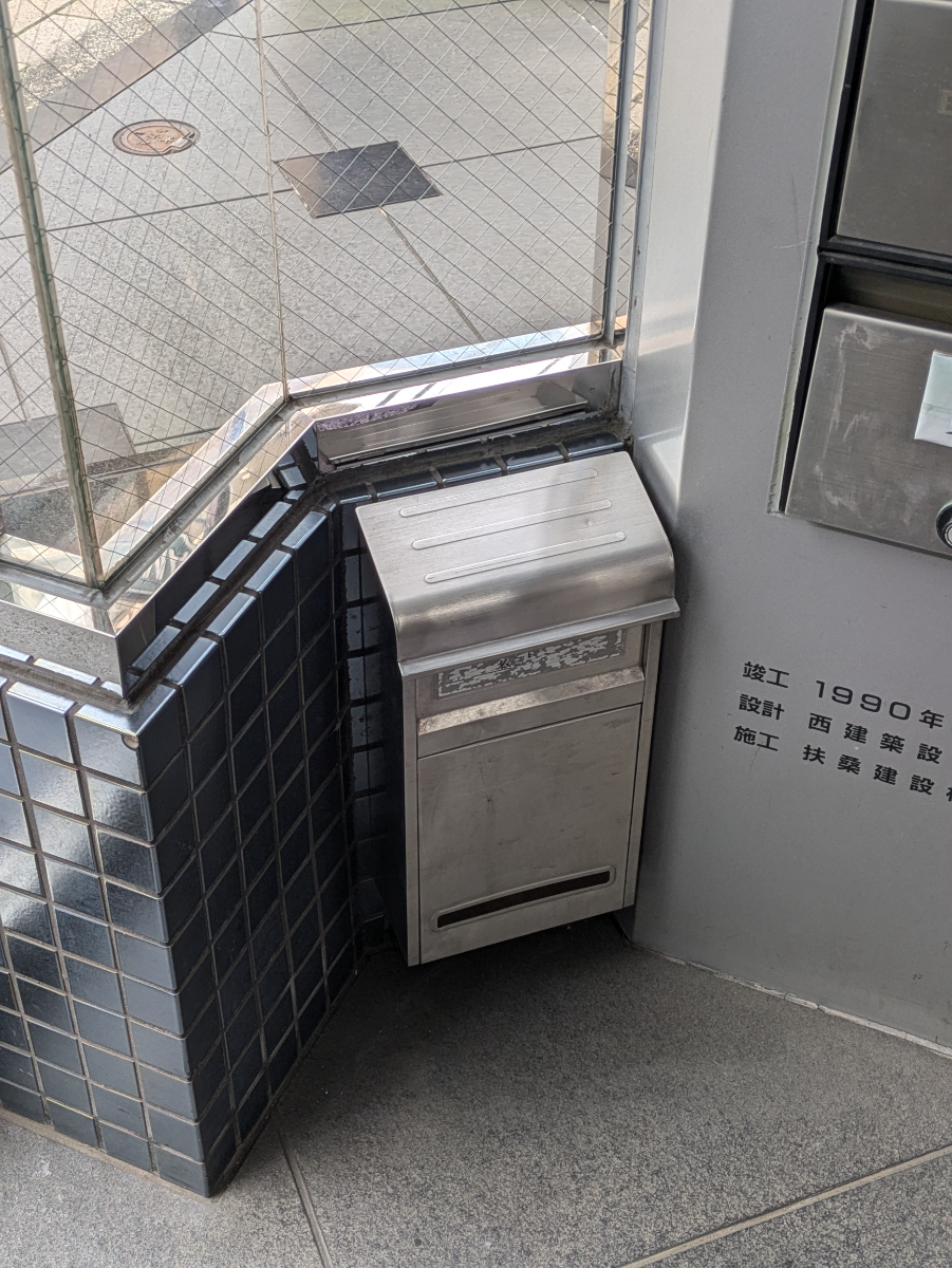 fresh/building/J00100388558_10