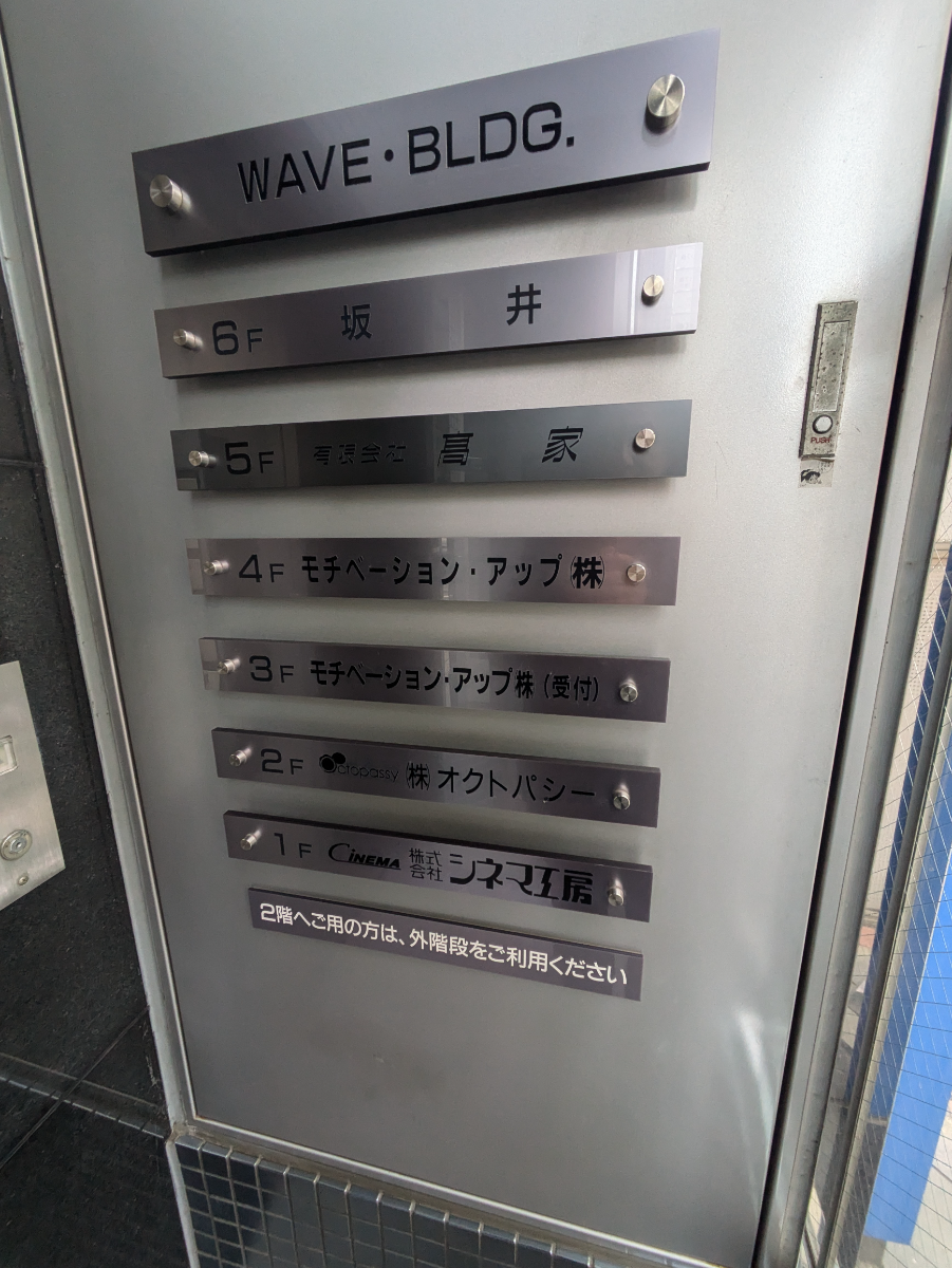 fresh/building/J00100388558_67