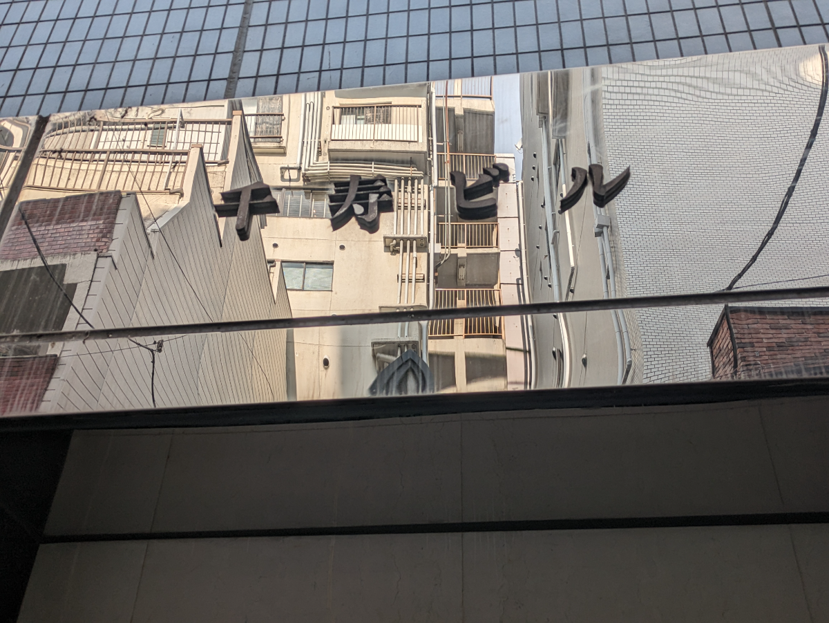 fresh/building/J00100388561_17