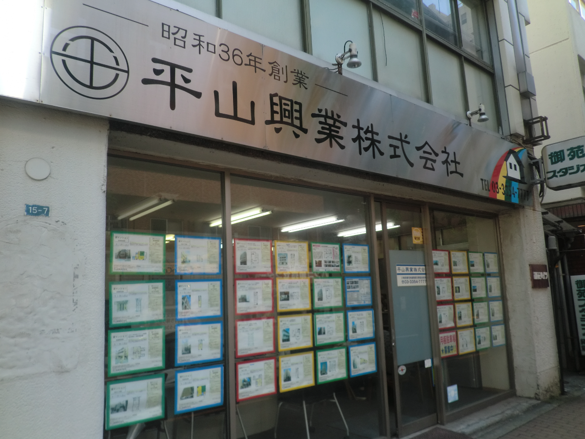 fresh/building/J00100388563_14