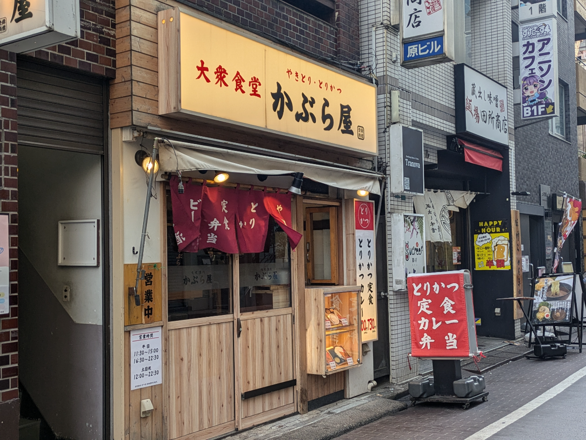 fresh/building/J00100388569_7