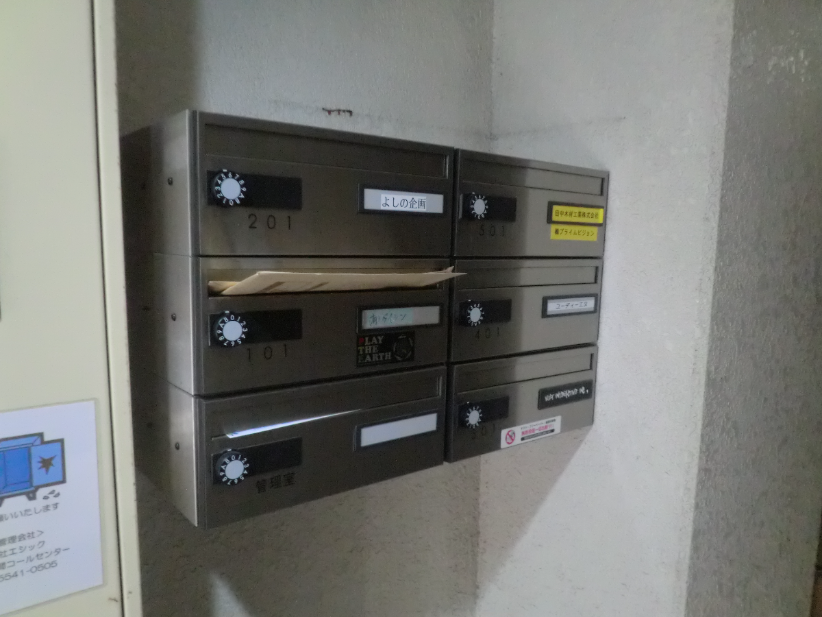 fresh/building/J00100388570_13