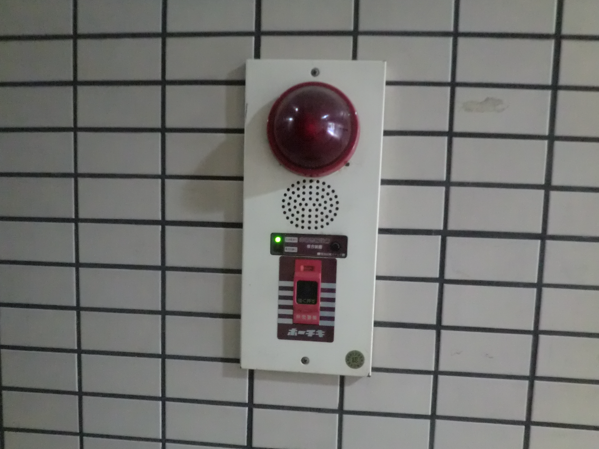 fresh/building/J00100388570_14