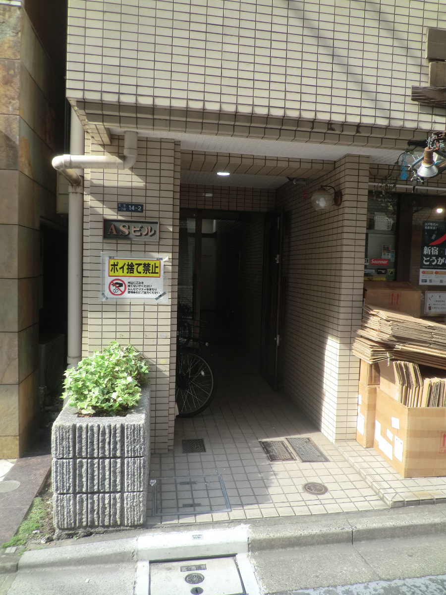 fresh/building/J00100388570_3