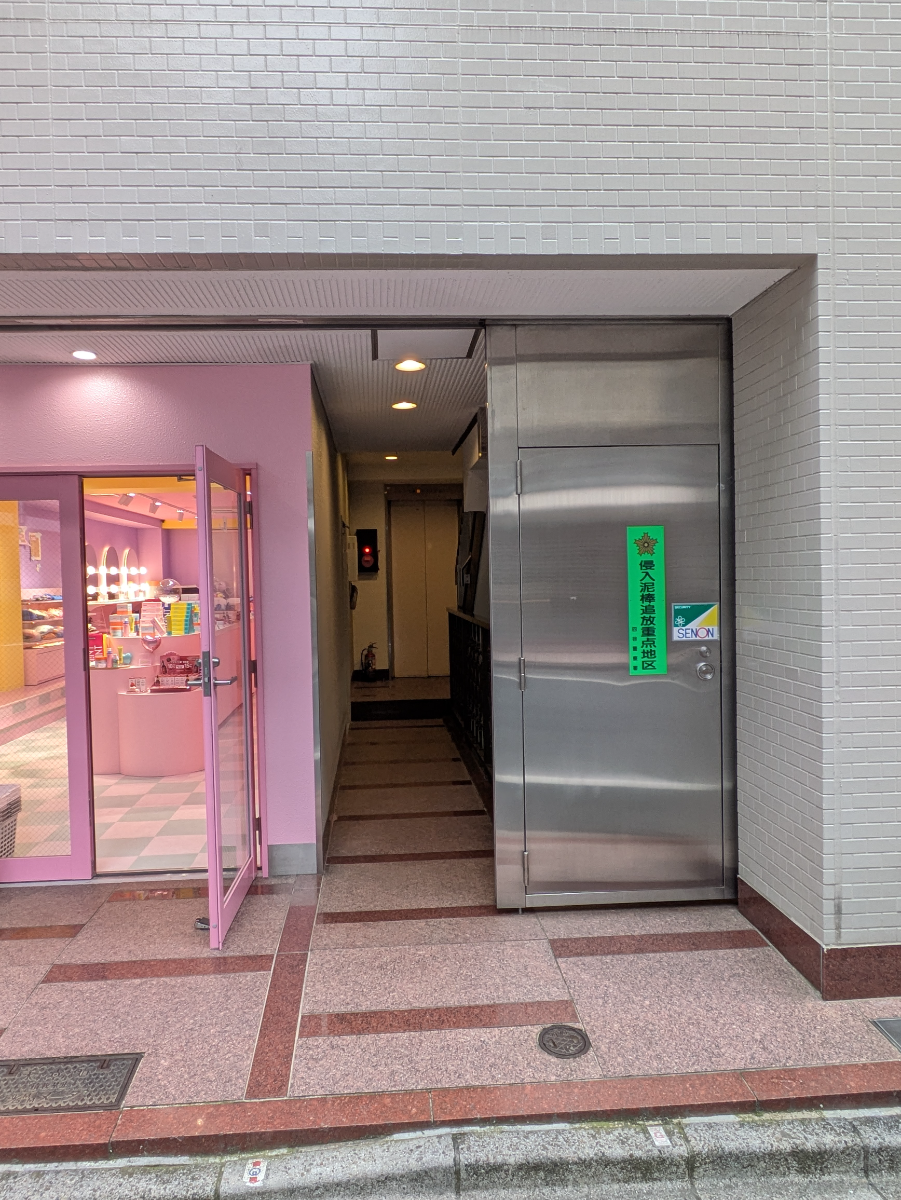 fresh/building/J00100388571_3